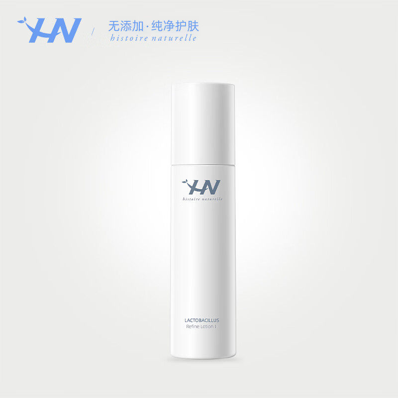 荷诺益生菌平衡乳液140ml保湿滋润学生护肤品舒缓秋冬补水保湿,美容护肤/美体/精油,化妆水/爽肤水,淘宝优惠券,粉丝福利购,淘宝优惠卷