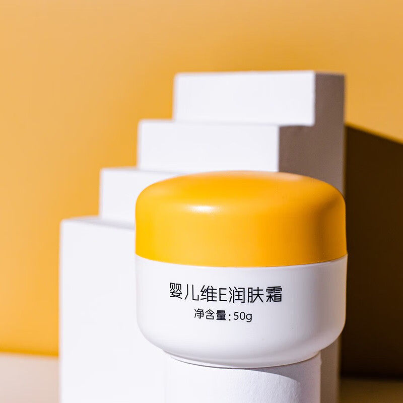 爱婴芭比儿童面霜婴幼儿润肤霜保湿霜四季滋润补水
