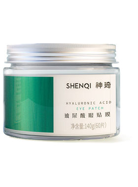 神琦紧致中国大陆3年补水眼膜