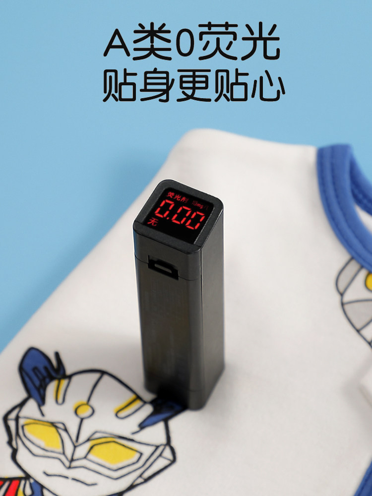 CHILDRENS LONG-SLEEVED PAJAMAS TO PREVENT COLD COTTON BOYS ONE-PIECE SLEEPING BAGS BABY BOYS THIN ALL-SEASON UNIVERSAL ULTRAMAN