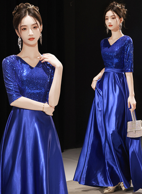 蓝色V领大合唱团演出主持舞台比赛表演服装礼仪女成人晚礼服长裙