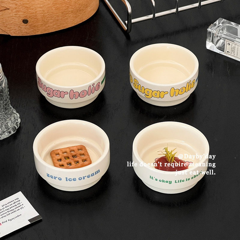 烤肉蘸料碟子小号火锅蘸料碗小料碟陶瓷小碟味碟精致小吃碟咸菜碟