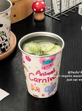 食品级不锈钢水杯儿童喝水杯子可爱防摔好看的饮料杯高颜值果汁杯