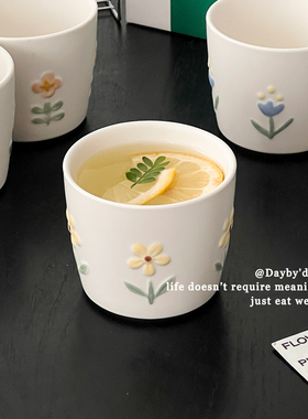 小雏菊杯子套装家用客厅喝茶专用杯可爱陶瓷杯子高颜值水杯马克杯