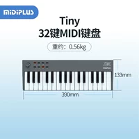[Tiny] 32 клавиш Midi Midi