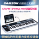 SAMSON山逊GRAPHITE49M25键MIDI键盘音乐49键作曲打击垫编曲打谱