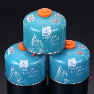 千石高山丙烷气罐户外扁气便携式高原气瓶野外野炊野营丁烷气