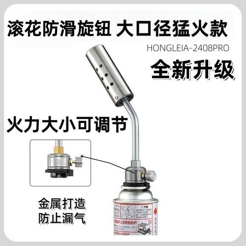 全新升级大口径防爆卡式