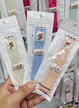 通用35MM子腾园Y09W 果芯云A01掌奇5G儿童腕电话手表透气替换表带