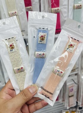 通用35MM子腾园Y09W 果芯云A01掌奇5G儿童腕电话手表透气替换表带