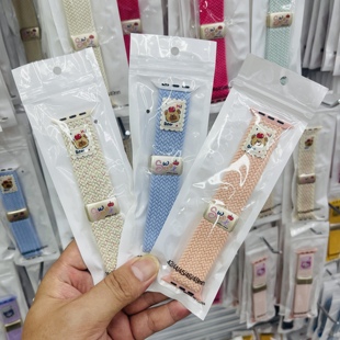 通用35MM子腾园Y09W 果芯云A01掌奇5G儿童腕电话手表透气替换表带