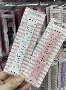 通用35MM子腾园Y09W 果芯云A01掌奇5G儿童腕电话手表透气替换表带