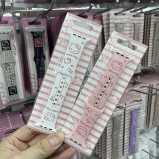 通用35MM子腾园Y09W 果芯云A01掌奇5G儿童腕电话手表透气替换表带