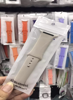 【华强北优选表带】适用iwatch10新色手表带s98765代se硅胶ultra3