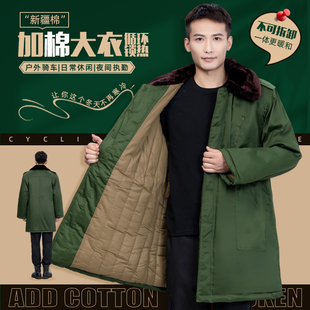 冬季老式加厚加绒军大衣长款棉衣男女东北军绿棉袄冷库劳保防寒服