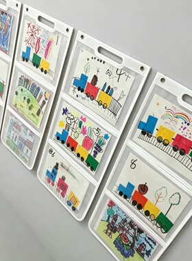 幼儿园一对一倾听墙环创作品展示