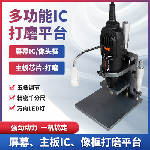 业启拆苹果X拆苹果X12