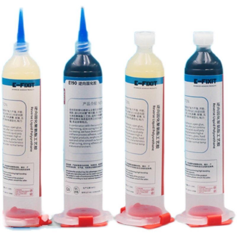 E190曲面屏返修胶华为维修粘屏幕苹果支架中框填缝原厂工艺胶,工业油品/胶粘/化学/实验室用品,胶粘剂/胶水,淘宝优惠券,粉丝福利购,淘宝优惠卷