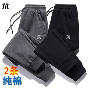 奥莱专柜运动裤男秋冬季男士纯棉宽松针织休闲裤大码束脚直筒长裤