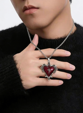 古红色心焰十字架项链
