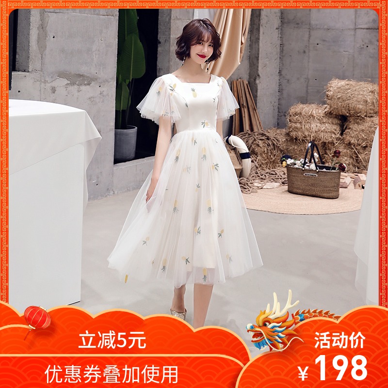 2019新款春季学生表演宴会晚礼服生日伴娘服白色中长裙洋装连衣裙热销6件假一赔三