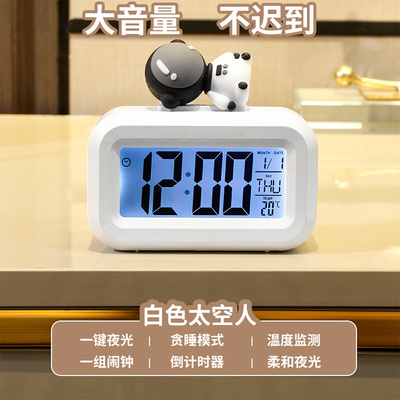 闹钟学生用迷你电子时钟新款学习专用表儿童女孩宿舍桌面倒计时器