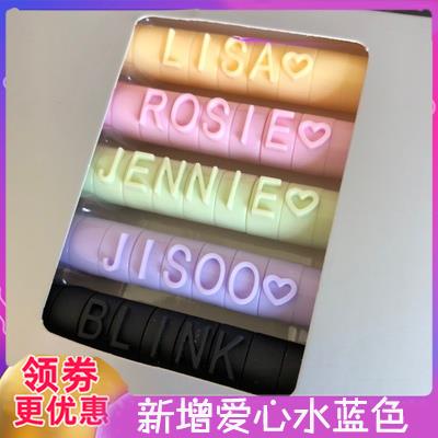 blackp中性笔英文数字可拼按动