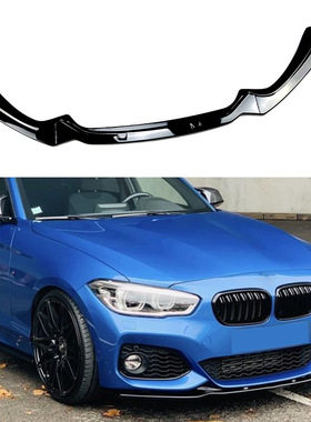 适用宝马1系 F20 F21 M-Pack 118i 120i 2015-2019 前唇前铲改装