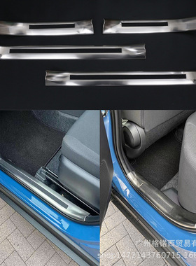 适用于雅力士CROSS踏板改装 汽车门槛条不锈钢MXPB1# /MXPJ1#专用