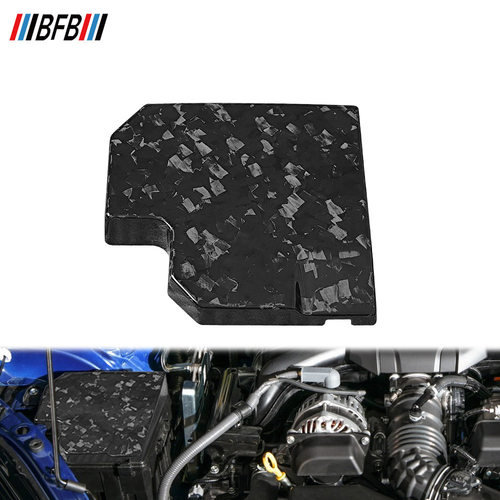 适用新款斯巴鲁BRZ 丰田GR86锻造纹大理石碳纤引擎内保险盒盖板