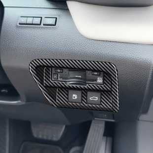 适用23款丰田皇冠CROWN CROSSOVER多功能按键框内饰改装专用