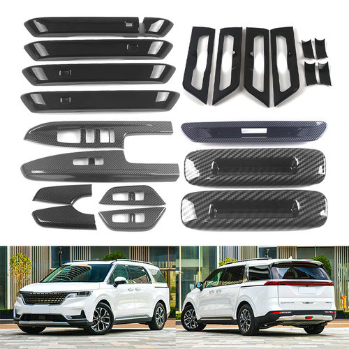 适用于 21款起亚嘉华 Kia Carnival 拉手门碗玻璃升降开关内外饰