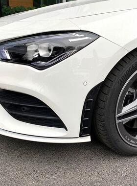 适用奔驰CLA级 C118 CLA180 CLA200 2020+前杠进气口风刀外饰改装