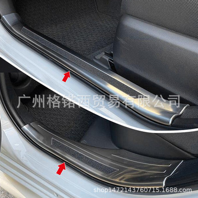 适用19款COROLLA TOURING E210汽车用品汽车内饰304不锈钢踏板