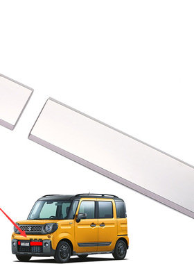 专用于SPACIA GEAR改装 SPACIA MK53S中网亮条车牌前杠格栅饰条