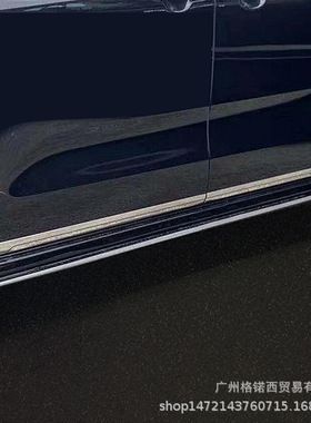 适用19-22款大发TANTO CUSTOM下车身饰条改装不锈钢车身亮条专用
