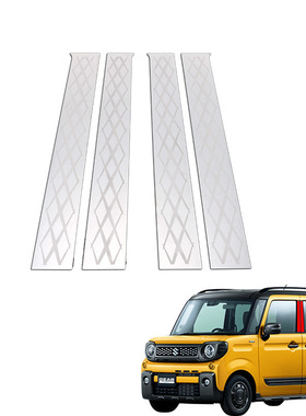 适用于SPACIA改装 SPACIA MK53S车窗装饰条车身中柱前窗压条亮条