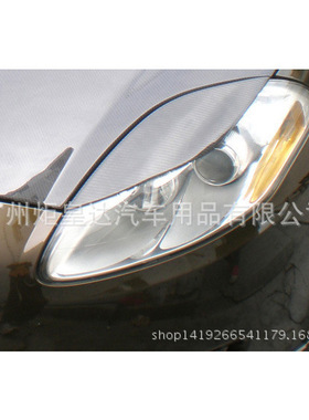 适用于菲亚特brvo碳纤灯眉 博悦改装专用前灯眉大灯眉灯贴灯饰