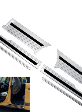 适用于SPACIA改装门槛条 SPACIA MK53S内饰改装 车门迎宾踏板门槛