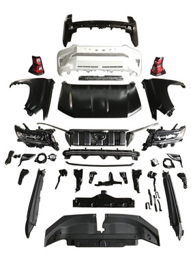 汽车升级套件适用于霸道普拉多老改新08-15升级至18包围前脸fj150