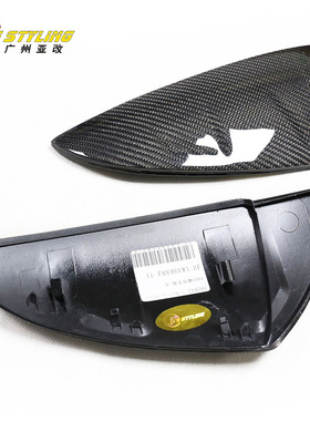 适用于雷克萨斯ES300H200 LS500H350真碳纤维牛角替换后视镜壳 罩