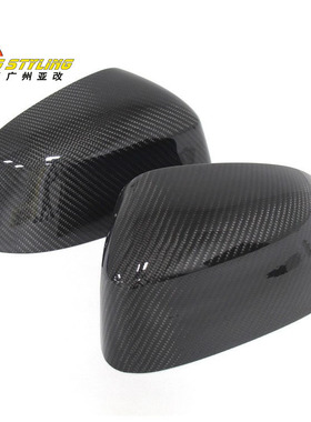 适用于宝马碳纤维改装新X3X4X5X6F15F16F25F26碳纤维后视镜壳 罩