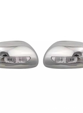 适用于丰田Fielder AXIO 01-12款后视镜盖倒车镜罩反光镜片改装饰