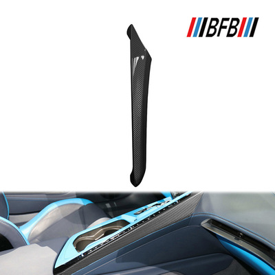 适用20-25款Corvette科尔维特C8碳纤维中控排挡右侧饰条 碳纤内饰