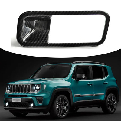 适用于14-21款Jeep Renegade副驾驶位置储物箱手柄碗框架盖装饰贴