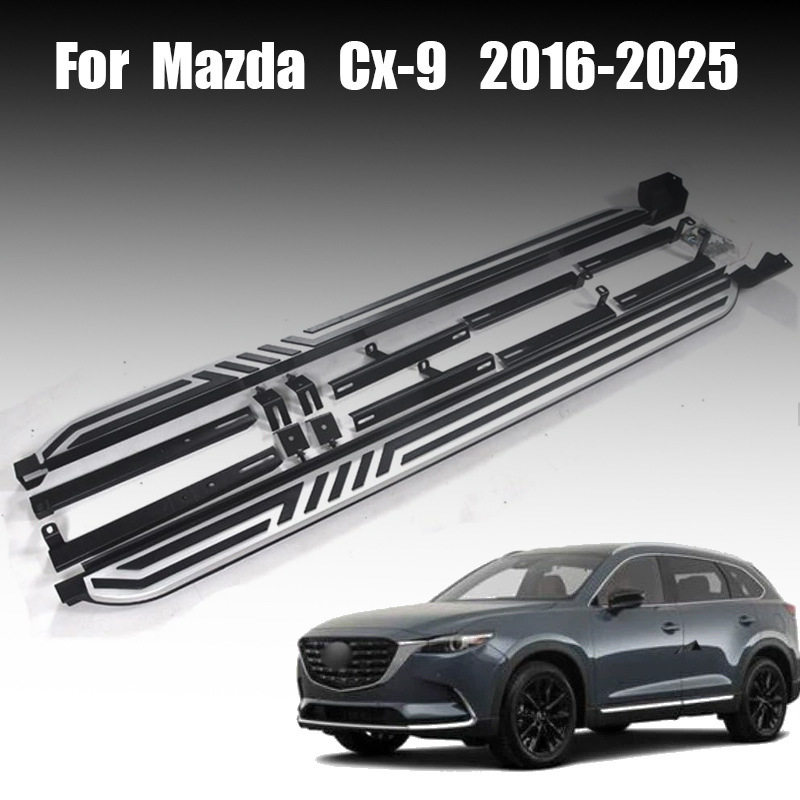 适用于16-25款马自达CX-9原车踏板横杆CX9专车专用侧脚踏板配件