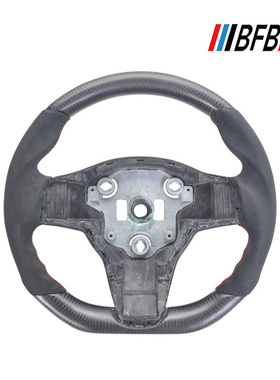 适用于特斯拉Model 3 Y 哑光黑色碳纤维反绒皮红色缝线方向盘改装