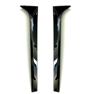 2019侧翼尾翼扰流改装 适用斯柯达明锐旅行版 2014 Estate Octavia