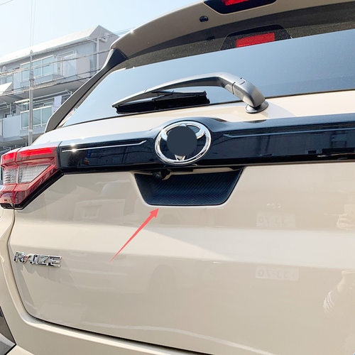 适用于丰田RAIZE改装门腕后备箱拉手硅胶门碗raize改装尾门配件