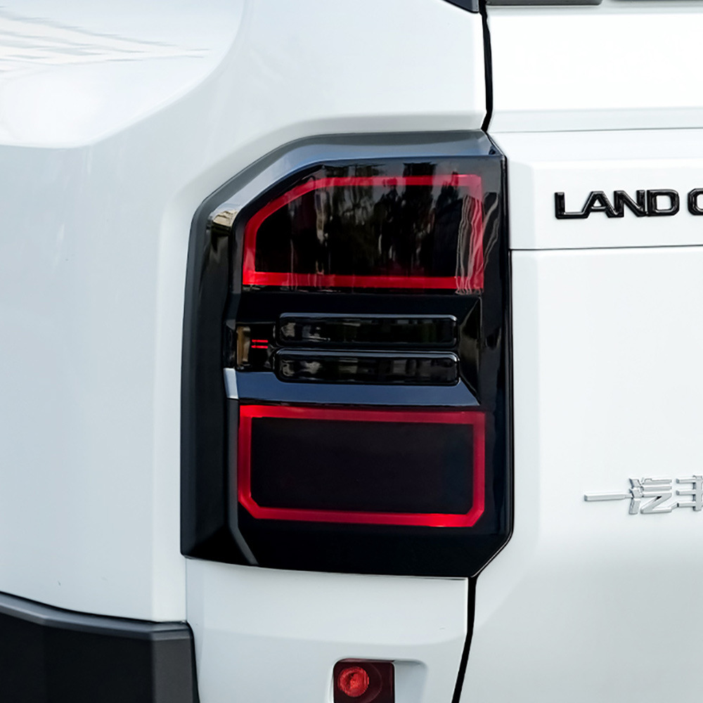 适用24款丰田普拉多LC250熏黑尾灯罩霸道外饰尾灯罩左右驾驶通用